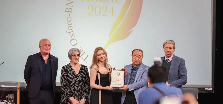 Announcing the Oxford-BNU Creative Writing Award 2024/25